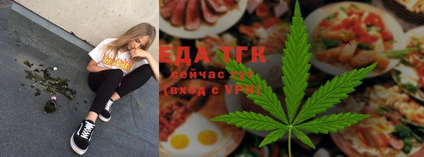 соль курить ск Елабуга