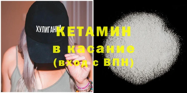 стафф Алексин