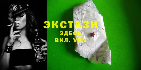 не бодяженный Алзамай