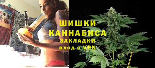 марки lsd Абаза