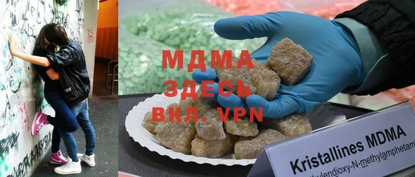 стаф Алексеевка