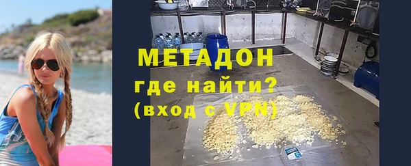 не бодяженный Алзамай