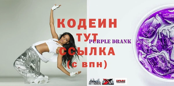 не бодяженный Алзамай