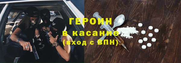 стафф Алексин
