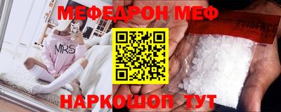 дмт Кумертау