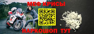 дмт Кумертау