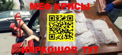 дмт Кумертау