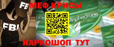 бутират Кулебаки