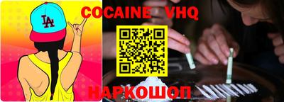 дмт Кумертау