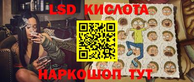 бутират Кулебаки
