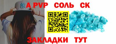 дмт Кумертау
