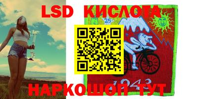 дмт Кумертау