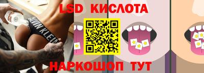 дмт Кумертау