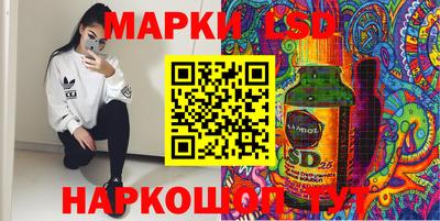 бутират Кулебаки
