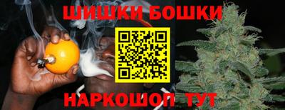бутират Кулебаки