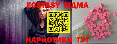 дмт Кумертау