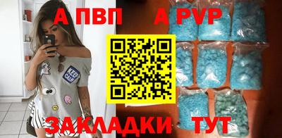 дмт Кумертау