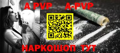 бутират Кулебаки