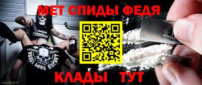 бутират Кулебаки