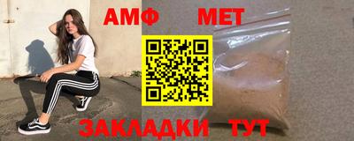 дмт Кумертау