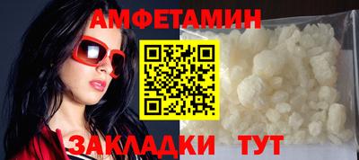 дмт Кумертау