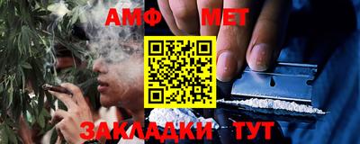 дмт Кумертау