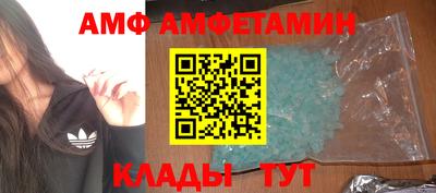 дмт Кумертау