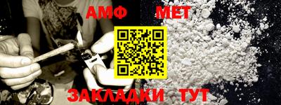 дмт Кумертау