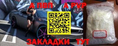 дмт Кумертау