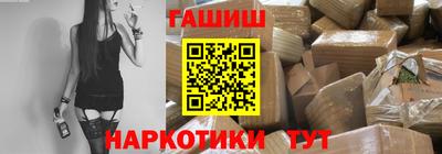 дмт Кумертау