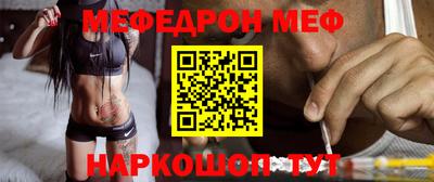 бутират Кулебаки